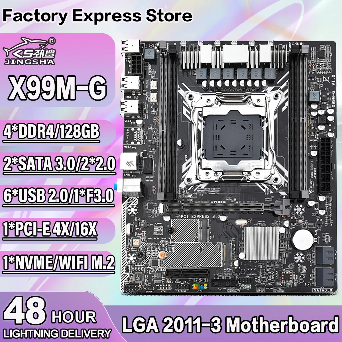X99M G デスクトップ マザーボード、4 DDR4 128GB LGA 2011 3