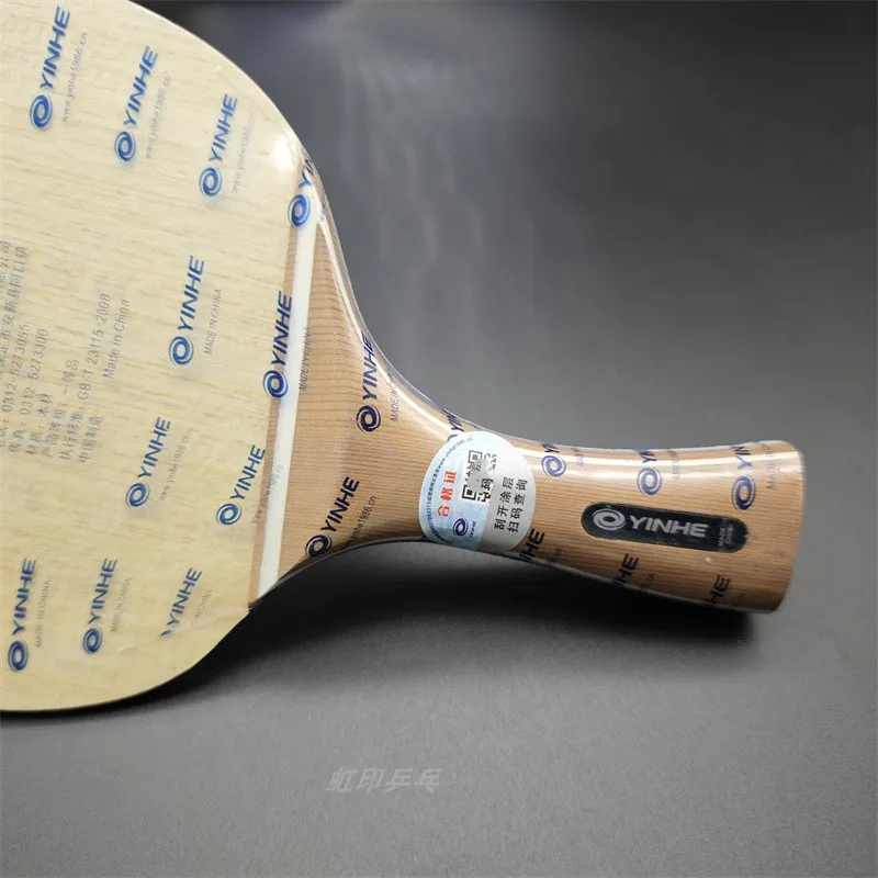Galaxy PRO-01 Fish Shaped Handles Haped Table Tennis Racket Blade Carbon Fiber High-end Professional Blade