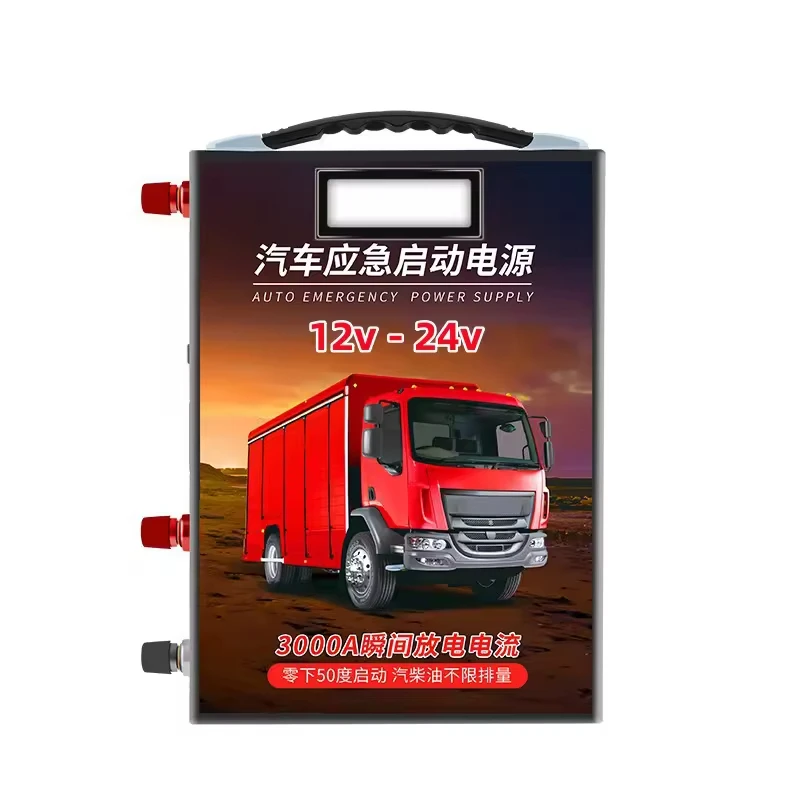 Potable Car Jump Starter Da 12 A 24 V Jump Starter 12V 188000Mah Ad Alta Potenza 3000Amp Car Starter Booster Batteria Jump Batterie 24 V