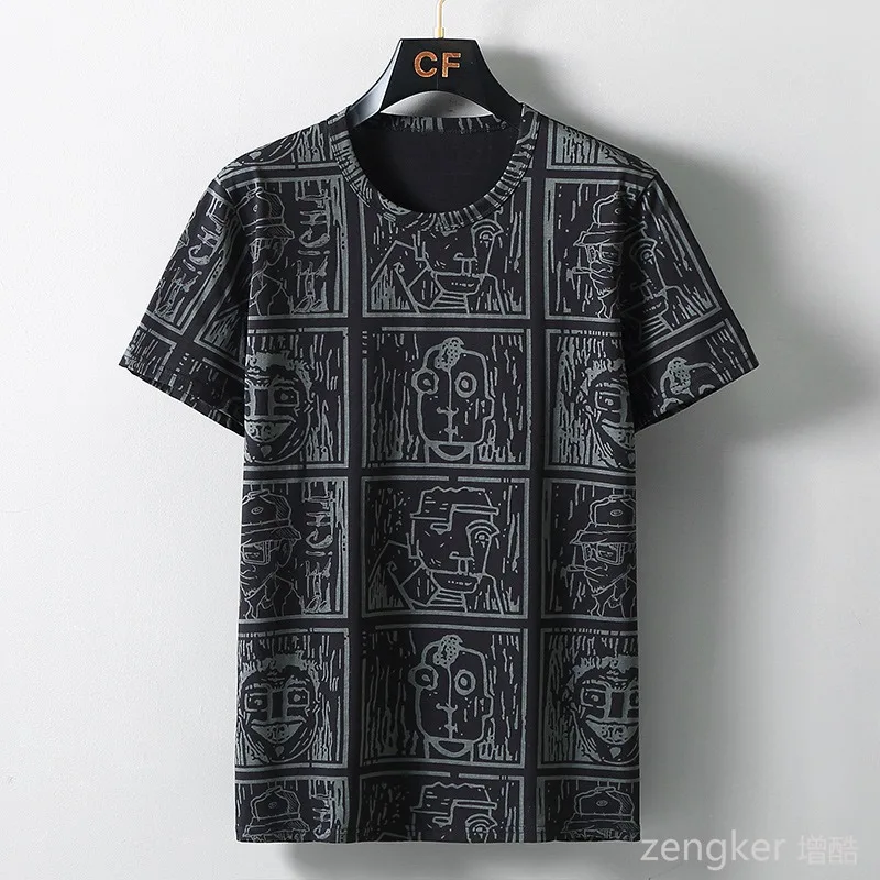 T-shirt large à manches courtes - Crème - - 13.00