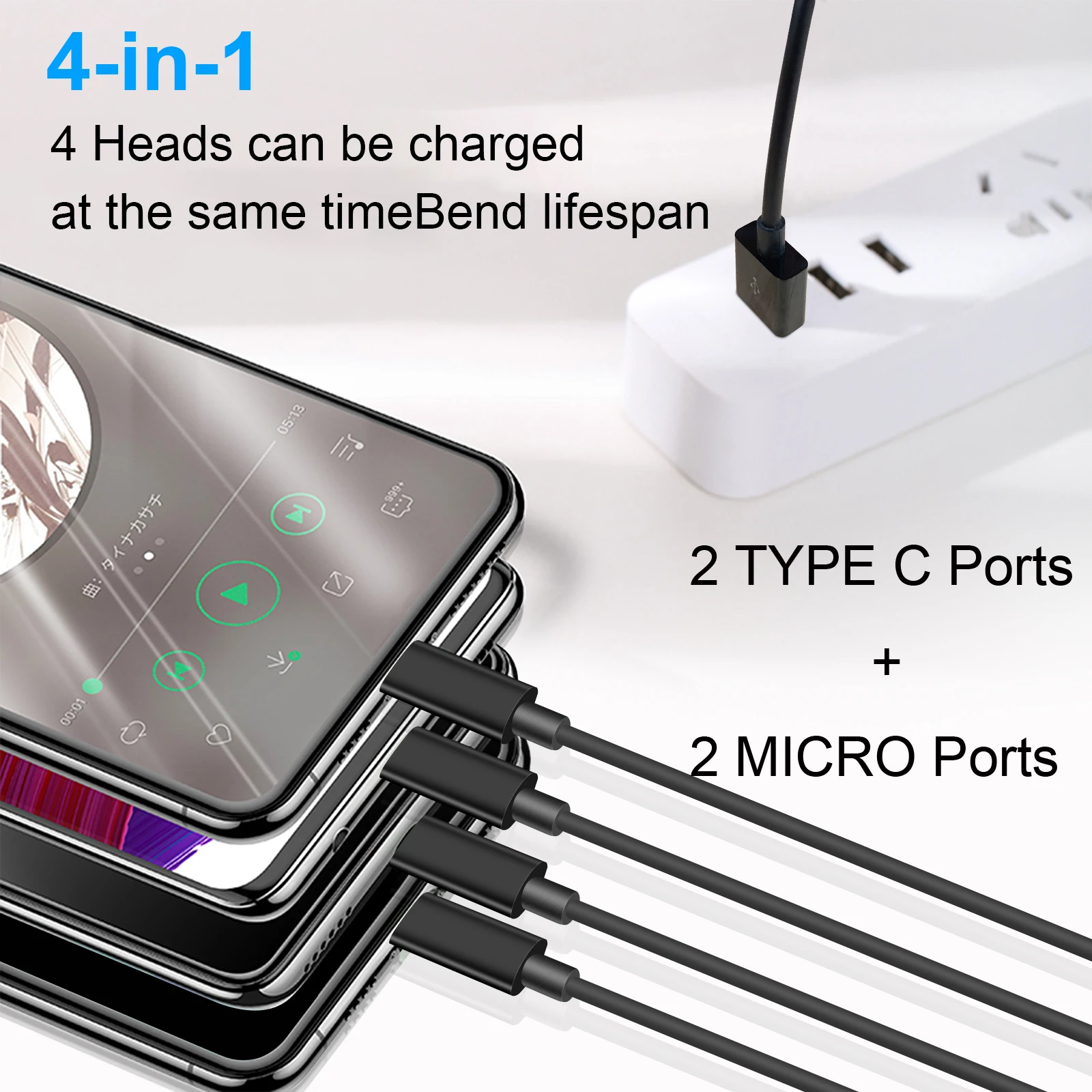 50cm 4 in 1 USB to 2 Type C + 2 Micro Charging Cable Multiple Charging USB Adapter