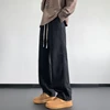 American High Street Casual Jeans Men Summer Straight Loose Thin Long Pants Dra Wide Leg Sports Trousers