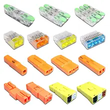 Mini Fast Wire Cable Connectors Universal Compact Conductor Spring Splicing Wiring Connector Push-in Terminal Block 601 412