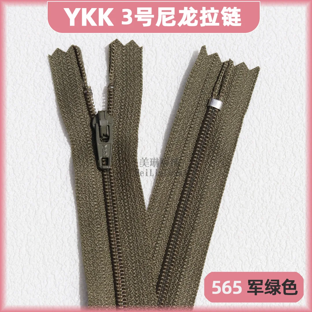 30 50 100 Stück YKK3 # Nylon-Reißverschluss mit geschlossenem Ende, 18 cm, Bekleidungszubehör, Original-Hosenreißverschluss – Detail 16