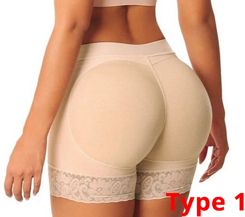 Type 1 - Beige