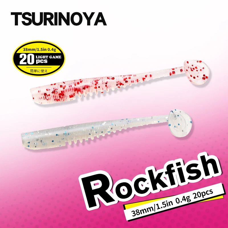 트루리노야 소프트 베이트 낚시 루어 플렉스 38mm 0.4g T 테일 워 블러, 소프트 루어 Ajing Rockfish Bass Swimbait 실리콘 베이트 