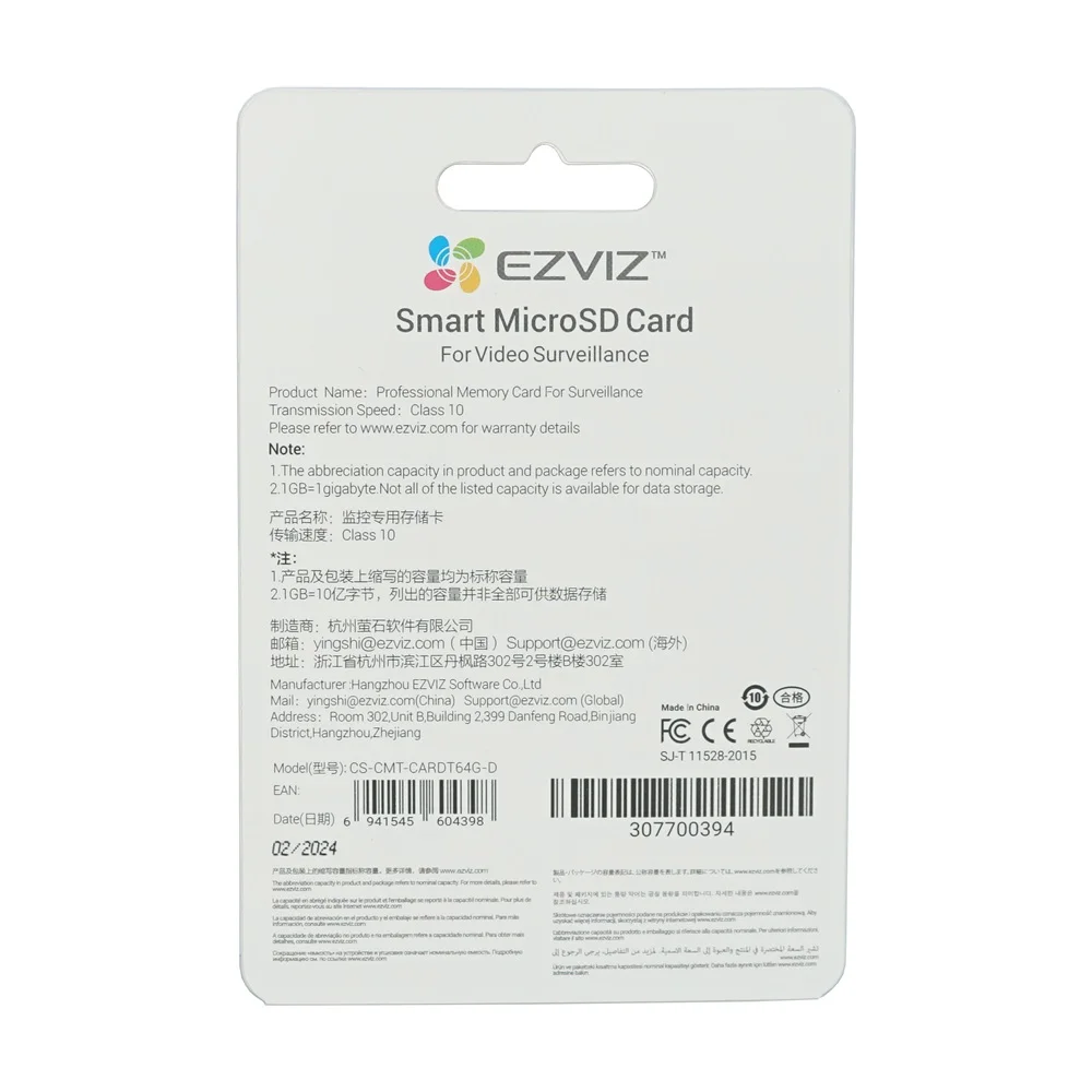 EZVIZ 64GB class 10 Micro SD Card , TF card For Surveillance, Perfectly Designed for HIKVISION EZ camera