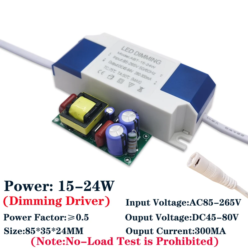 조광기 스위치 드라이버 패널 라이트 드라이버, LED 드라이버, 110V-220V, 1-36W, 3W6W12W18W24W36W