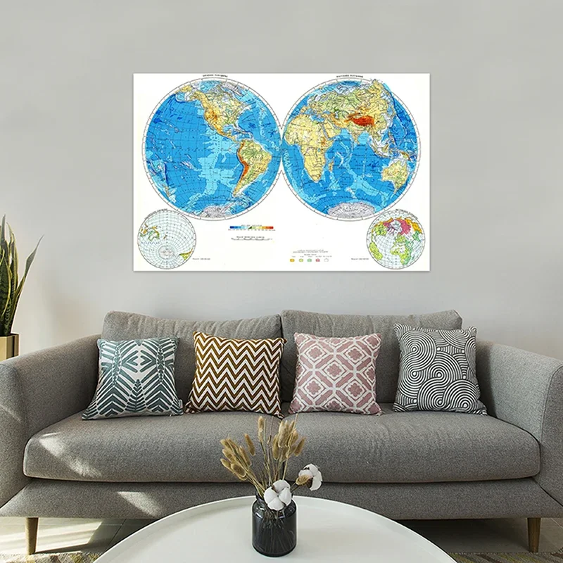 In Russian The World Map Non-woven Canvas Painting Wall Unframed Poster Decorative Print Living Room Home Decoration 225x150cm