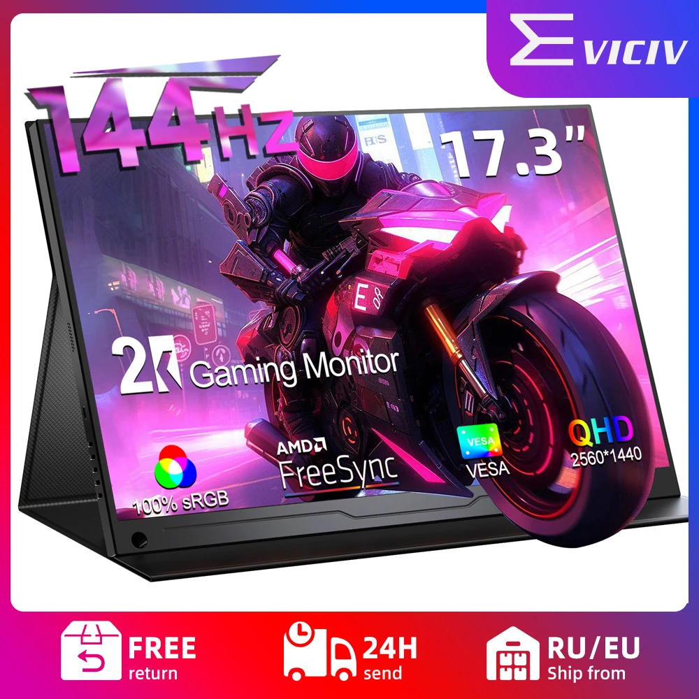 EVICIV 1440P Gaming Monitor 2K 100% sRGB 17.3 Inch Portable Computer Display HDMI USB-C For Laptop Mac Phone Xbox PS4/5 Switch