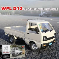 1:10 D12 Rc Car 2WD With LED Lights Electric Drift Full-scale Simulation Professional Remote Control Pickup Truck Model Toy Gift 1