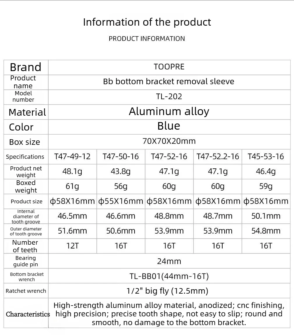 TOOPRE Aluminiumlegierung BB Tretlager Entfernungshülse Werkzeug T45/T47 Tretlager CNC Präzision eloxiert blau Anti-Rutsch-Zähne – Detail 2
