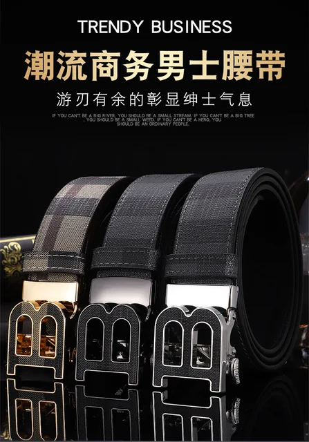 100% Genuine High-End LV Cowhide Plate Buckle Belt Men Cartoon