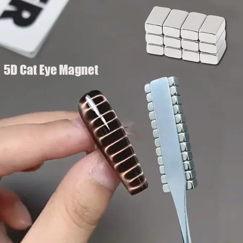 Imán para uñas efecto ojo de gato con textura cocodrilo
