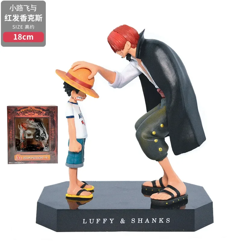 

18cm One Piece Luffy Calf Anime Figure PVC Children's Toy Character Monkey D Luffy Collectible Model Doll Birthday Gift