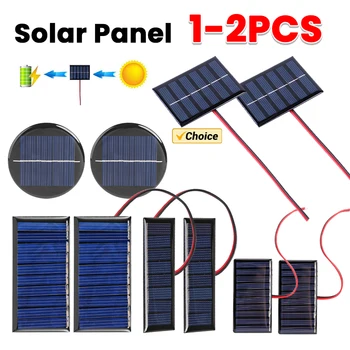 1/2 Pcs Mini Small Solar Panel Module 100MA 1W 3V DIY Polysilicon Solar Epoxy Cell Charger with Cable for 2-3V Battery Charging 1