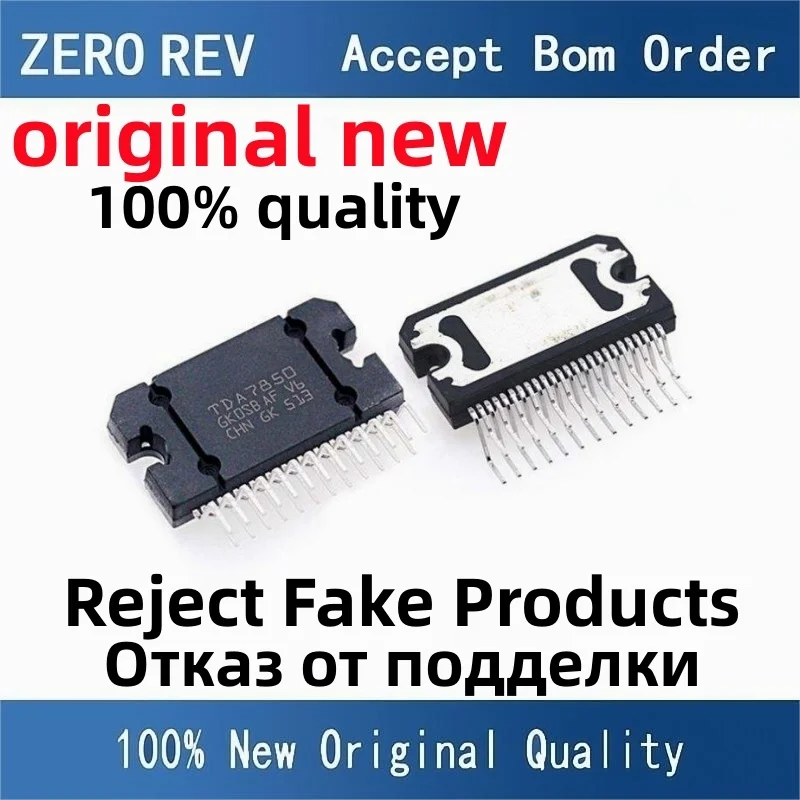 

2-10Pcs 100% New free delivery TDA7850 7850 ZIP25 TDA7388 7388 ZIP25 Brand new original chips ic