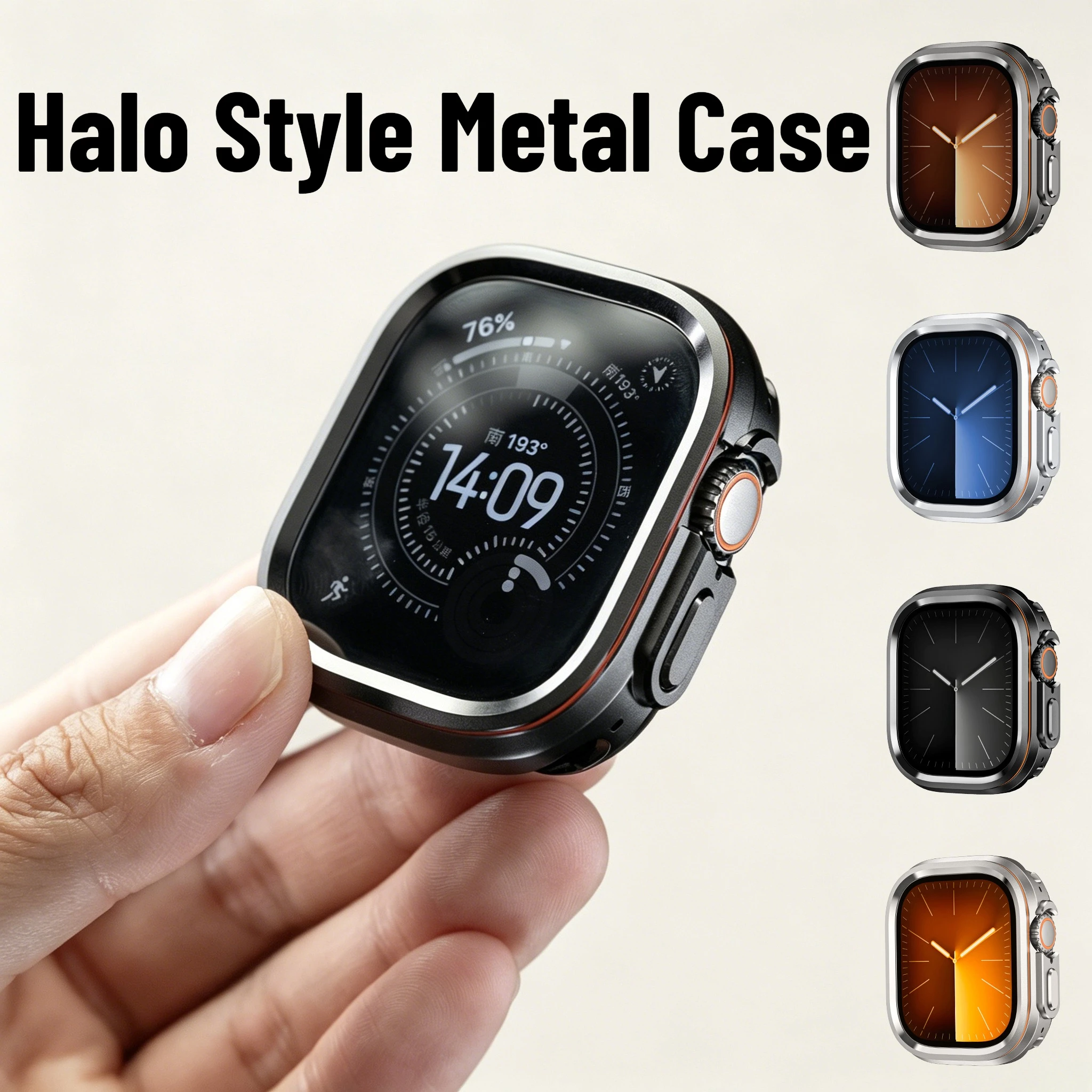 Halo Style Luxury Metal Bumper Protective Case