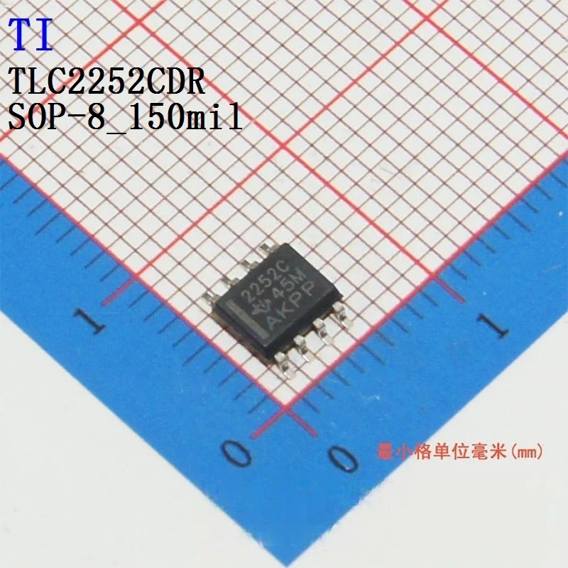

5PCS TLC2252CDR TLC2262AIDR TLC2262CDR TLC2262IDR TLC2264CDR TI Operational Amplifier