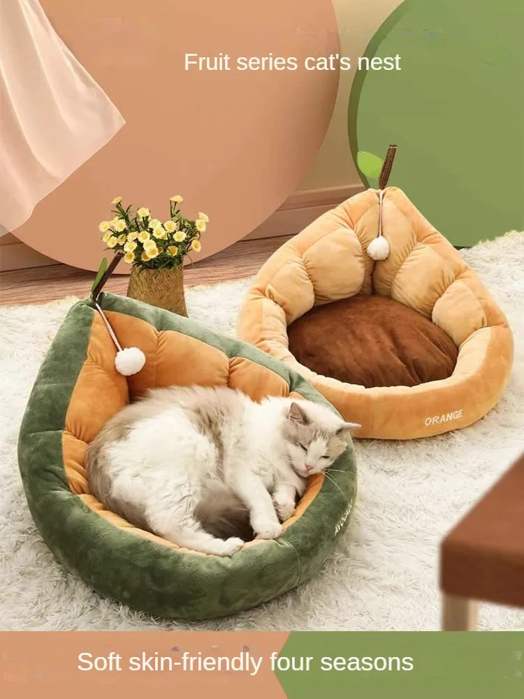 

Cat Bed Cattery Universal Winter Warmth Kennel Winter Thickening Semi-enclosed Four Season Kitty House Accessories Cat Bedding