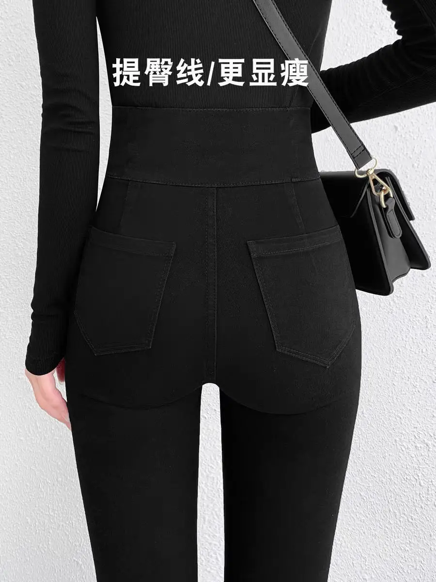 Black Leggings Women Wear 2021 Autumn And Winter New Plush Slim Elastic Pencil High Waist Tight Leggings amazon leggings