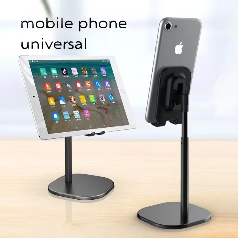 متعددة الوظائف قابل للسحب حامل هاتف المحمول للبث ا...