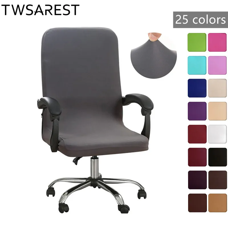 SolidColorChairCoverElasticStretchRemovableOfficeChairCover
