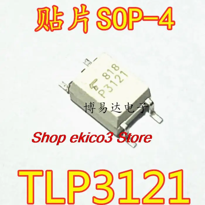 

Оригинальный в наличии TLP3121, P3121, SOP-4