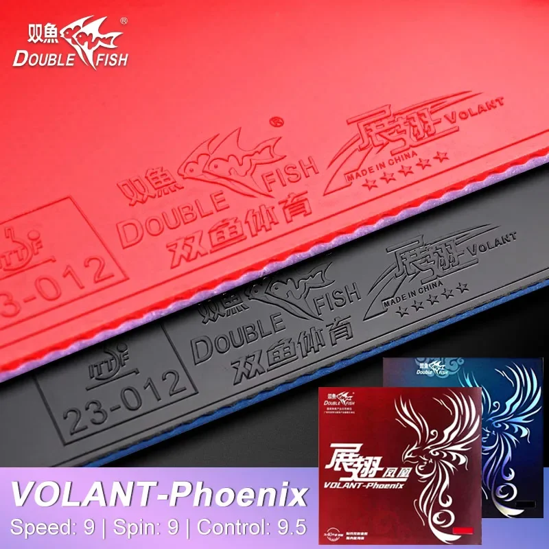 Pisces VOLENT-Phoenix Glue Set, Blue Sea Cotton Table Tennis, Fast Attack Glue Set, Racquet Rubber Skin, Reverse Glue