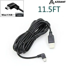 대시 캠용 충전 전원 케이블, USB 2.0-미니 USB 차량 전원 충전기 어댑터 코드, GPS DVR 백미러 캠