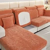 High elasticity Chenille sofa cover, monochrome sofa cushion cover, all-season universal, easy to install 6