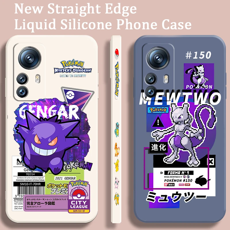 Pokemon Mewtwo Gengar Lucario Liquid Left Rope Per Xiaomi Mi 13 12T 12 11T 11I 11 A3 10T 10 Cc9E 9 Pro Lite Ultra 5G Funda