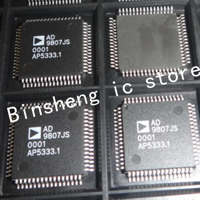 

AD9807JS QFP64 Signal processor