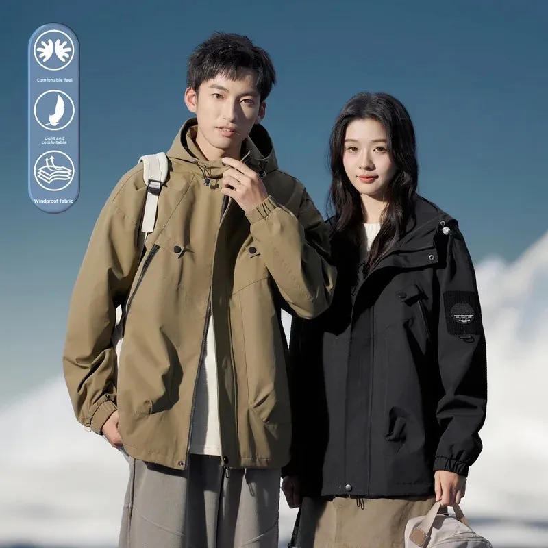 Spring And Autumn New Anti-Wind Trendy American Style High Street Hooded Jacket Fashionable Versatile Jacket