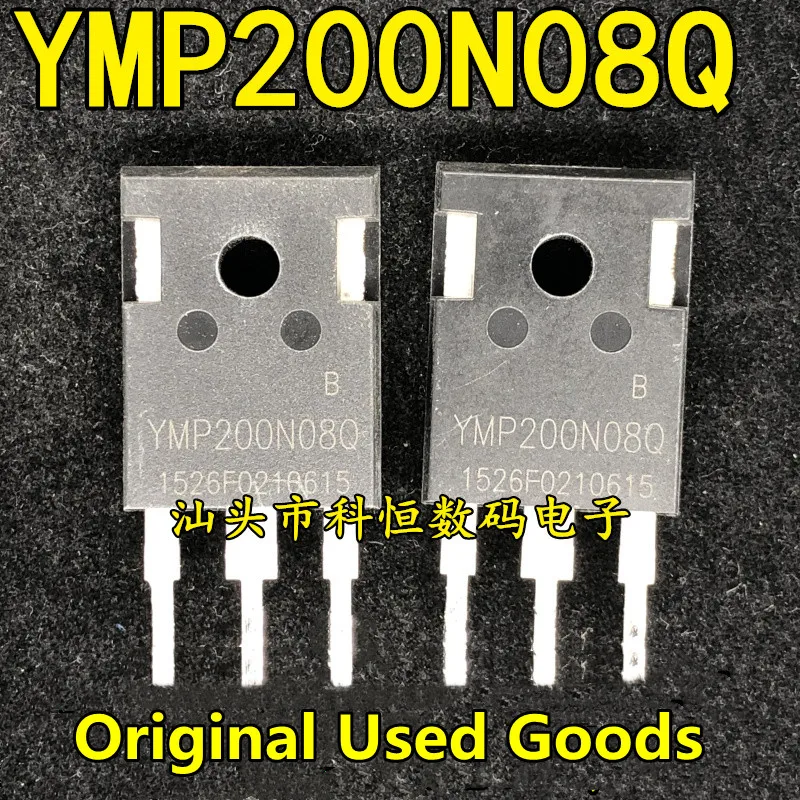 

10 шт./партия YMP200N08Q 200A 80V TO-247 200N08