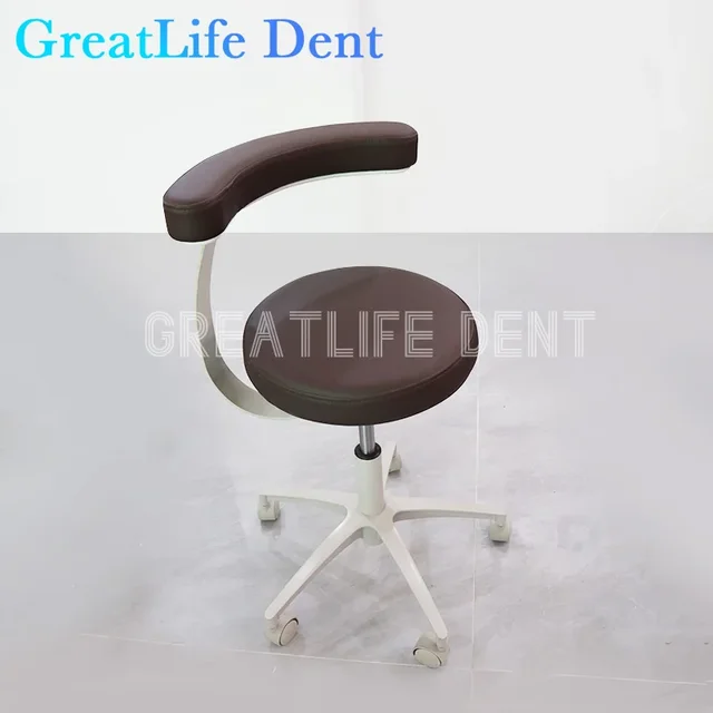 GreatLife Dent Dentist Mobile Office Chair Pu Leather B Ultrasound Room Examination Seat Stool Height Adjustable Mobile Chair