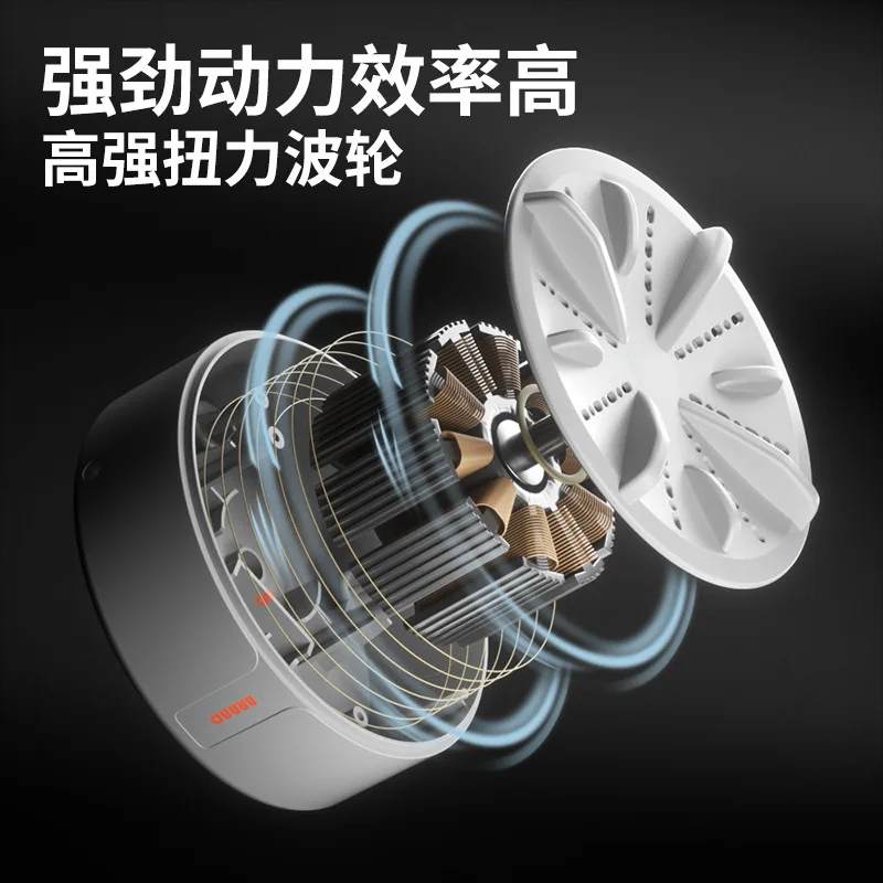 Small turbine underwear washing machine, portable sock washing tool for home travel, USB power supply