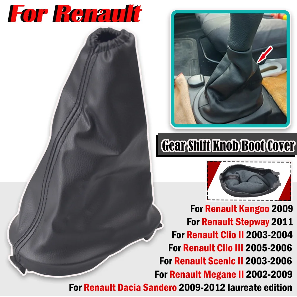 Genuine Black Leather Manual Gear Gaiter For Renault Kangoo 2 (2008-2014) - Custom Made Replacement-1069056