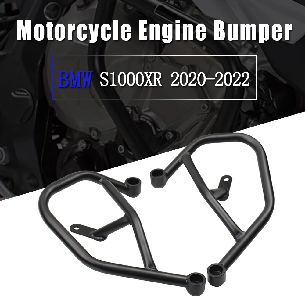 

Новые запчасти для мотоциклов, шоссе, защита двигателя, бампер, столкновения, клетка, протектор рамы для BMW S1000XR S 1000XR 2020 2021 2022