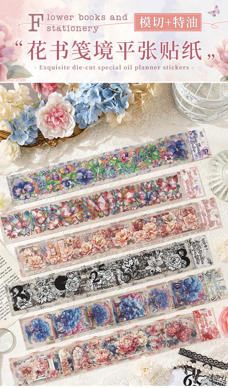 6-teiliges Vintage-Blumen-Aufkleberpaket mit langen Streifen, dekoratives Scrapbooking-Tagebuch, Album, handgefertigtes Junk-Tagebuchzubehör – Detail 1