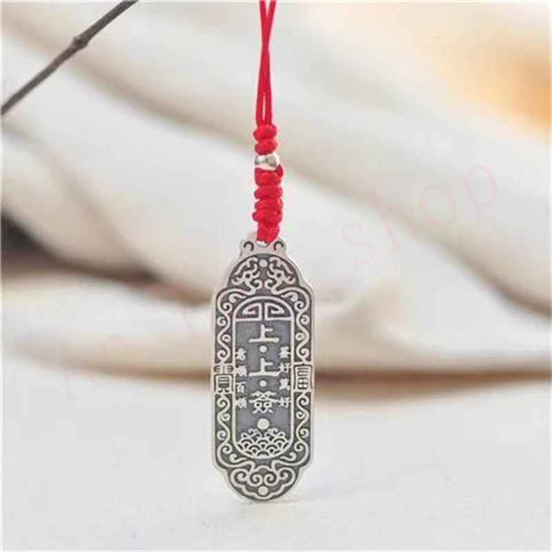 

Яркая искусственная цепь, Shangshang Qian, аксессуары на удачу, аксессуары для сумок, подвеска в стиле пары, подвеска для автомобильных ключей