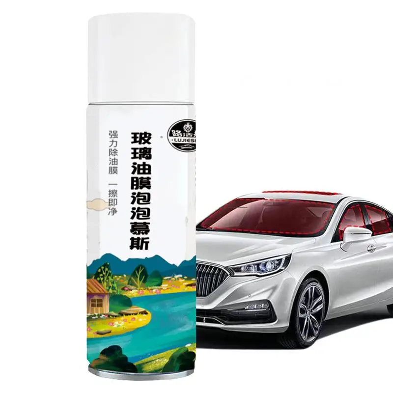 

Car Glass Oil Film Cleaner Car Glass Cleaner 300ml Glass Care Products All-Purpose Cleaners Windshield Cleaner Removing Oil Film