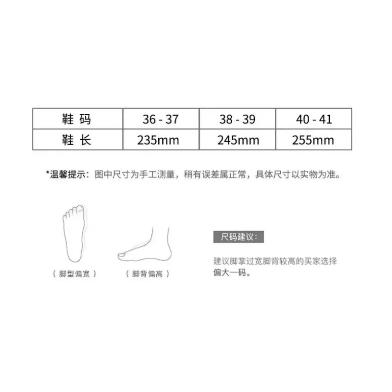 Summer Women's EVA Slippers Thick Sole Fashion Butterfly Bear Design Soft Comfort House Shoes Non-Slip Indoor Outdoor Slippers