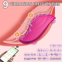 APP Fernbedienung Vibrator Höschen Tragbare Neuheiten Klitoris Vagina Stimulator Leistungsstarke Vibrierende Vergnügen Sex Spielzeug für Frauen 2