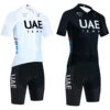 White UAE Cycling Jersey Set 2025 Man Quick Dry Pro Cycling Clothing Road Bike Maillot Uniform Ropa Ciclismo Summer Bicycle Wear 1