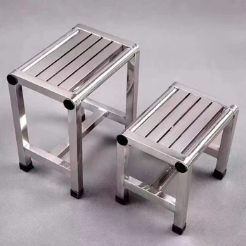 Stainless Steel Utility Stool 1