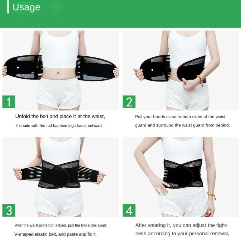 Generic Adjustable Waist Trainer Belt Men Women Lower Back Brace Spine Support Waist Belt