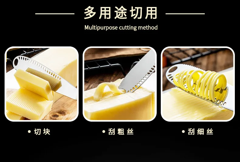Stainless steel western food butter knife vacuum titanium plating household butter cheese baking knife with holes