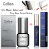 Gollee 0.5s Long Retension Glue Eyelash Extension 6ml Glue Booster Acceletor Glue Dry Fast Bonder Lash Extension bond Waterproof 1