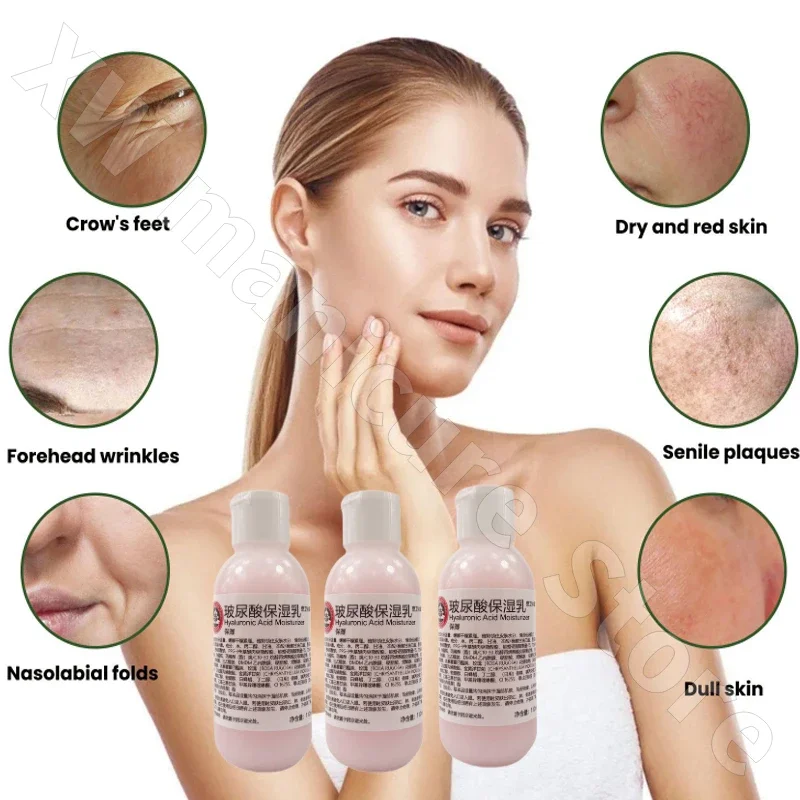 Herbal Hyaluronic Acid Moisturizing Milk Relieves Dry Skin, Acne Muscle and Improves Facial Hemorrhage 110g